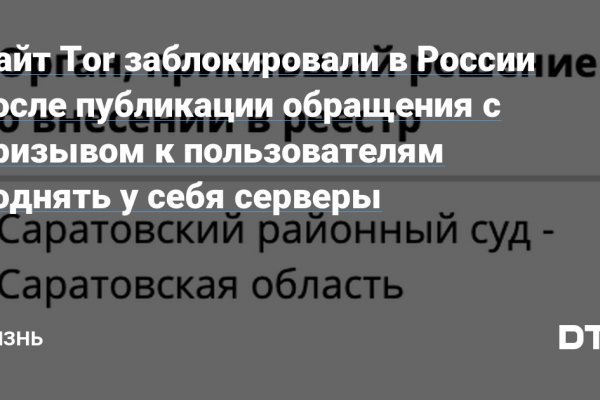 Официальный сайт супернета