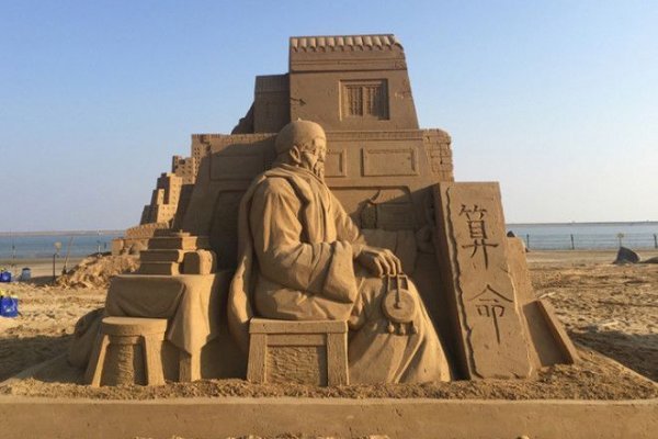 Сайты где купить счастье
