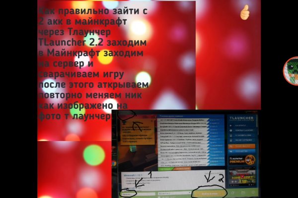 Кракен супернет store kraken dark link