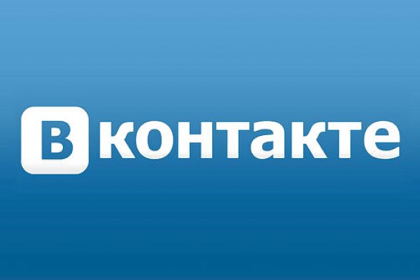 Работающий сайт кракен