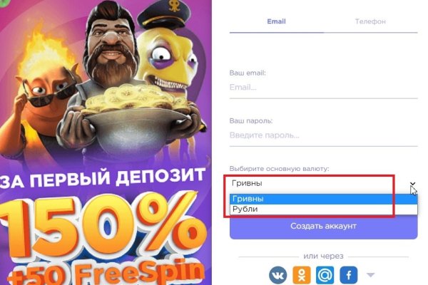 Кракен супернет маркет ссылка на сайт тор