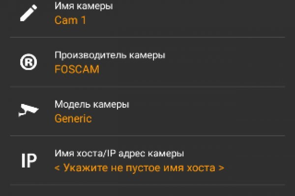 Кракен это супернет