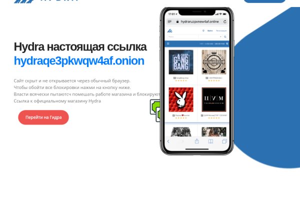 Кракен супернет тг