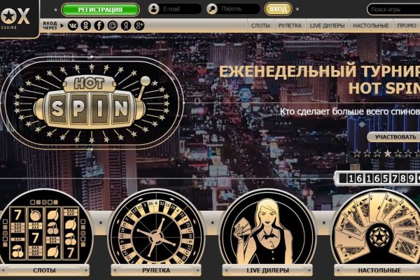 Кракен как зайти через тор браузер