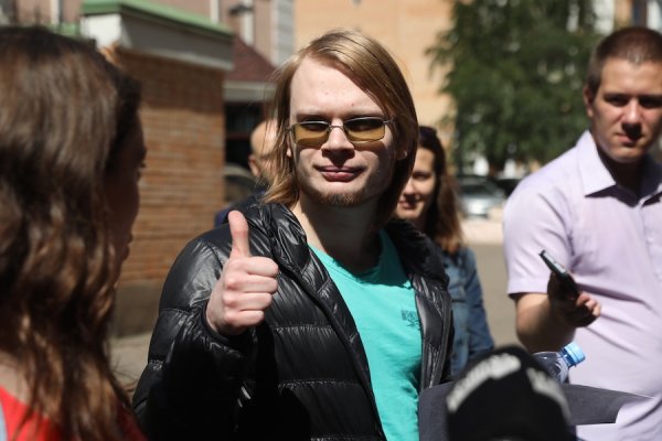 Кракен упал