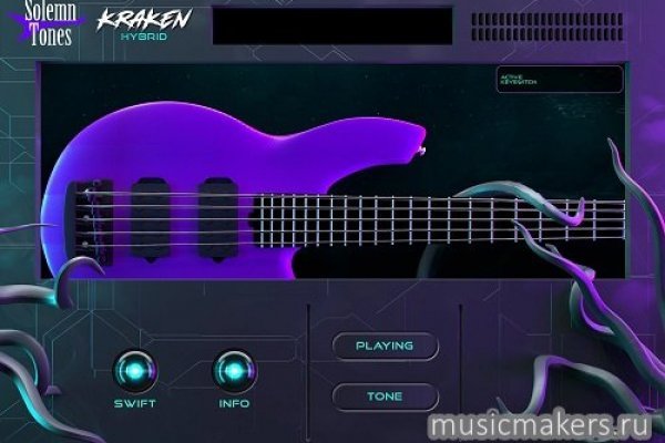 Kraken 2krn cc
