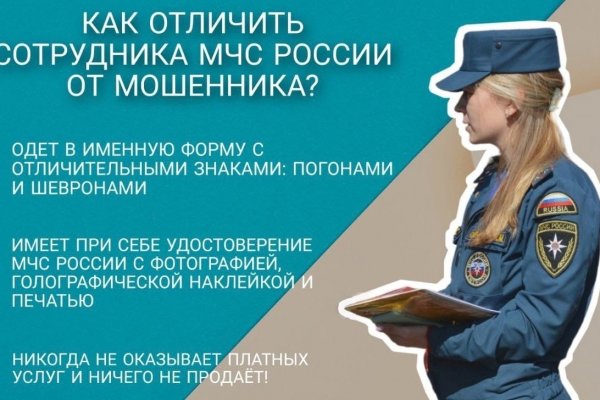 Кракен тор ссылка онион