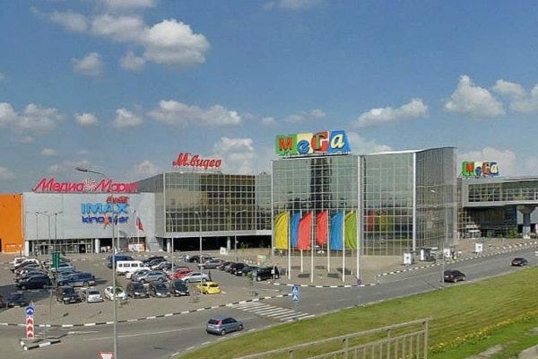 Как восстановить пароль кракен