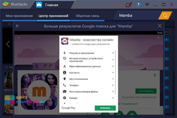 Ссылка в супернет