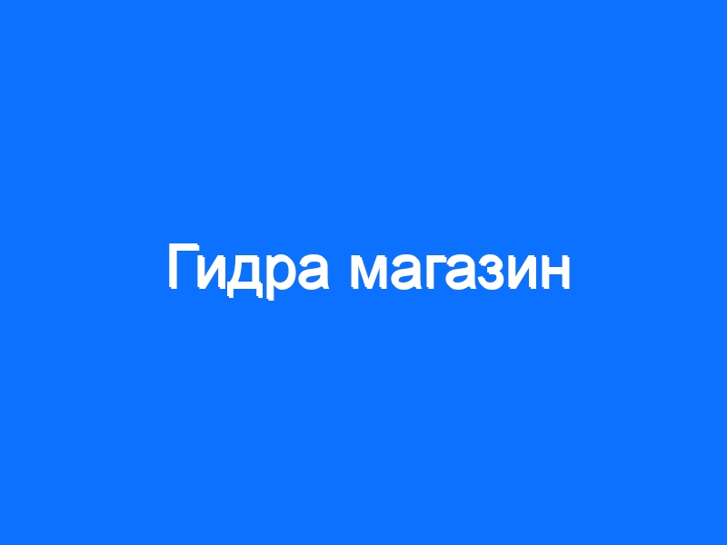 Кракен сайт krknwebs