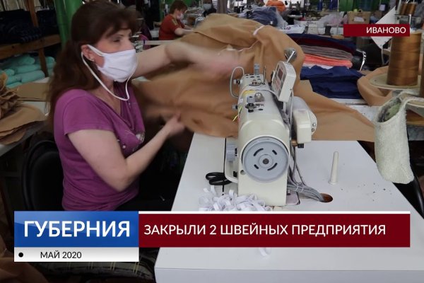 Кракен супернет ссылка зеркало