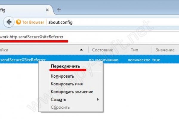 Кракен супернет маркет