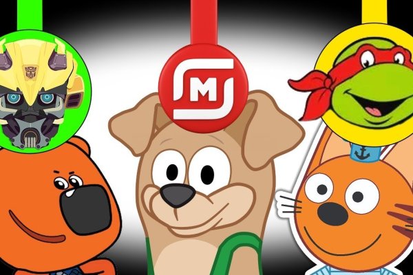 Что продает кракен