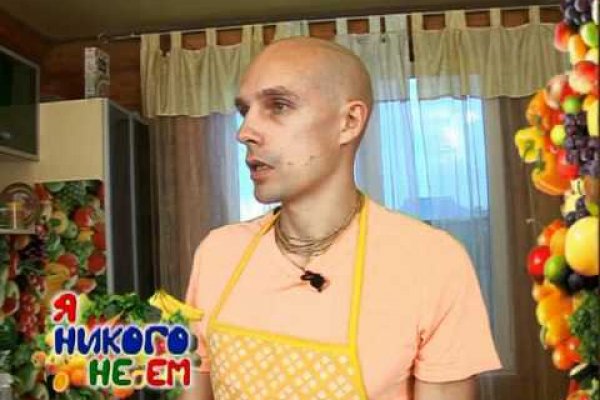 Mega market ссылка