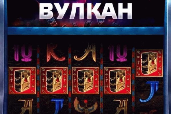 Что за кракен маркет