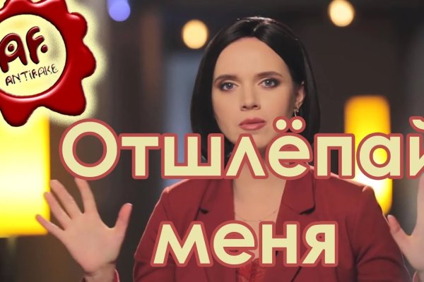 Зайти в кракен
