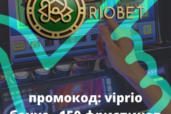 Сайт кракен рабочая ссылка