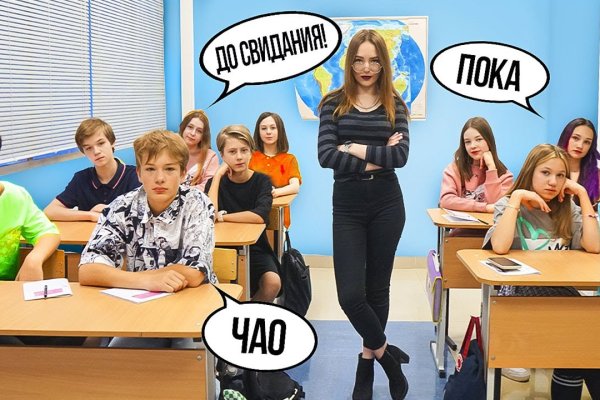 Кракен шоп что это