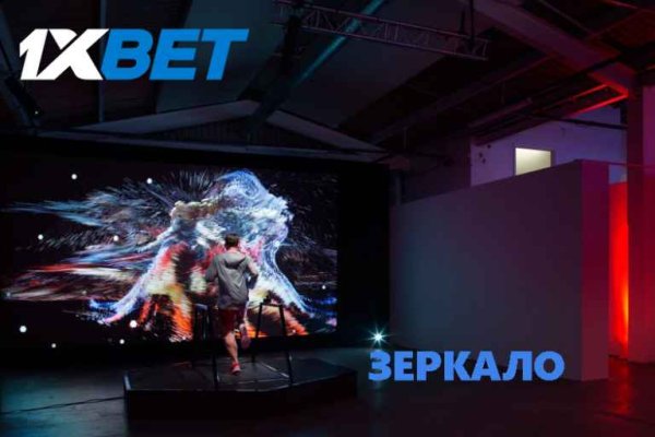 Как восстановить аккаунт в кракен