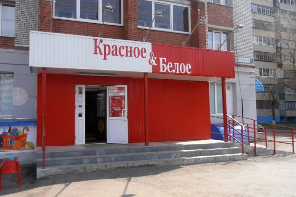Kra45at