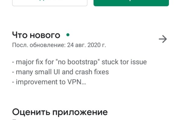 При входе на кракен пишет вы забанены