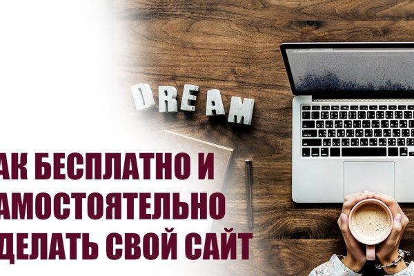 Kra40.at Вход на сайт главная страница