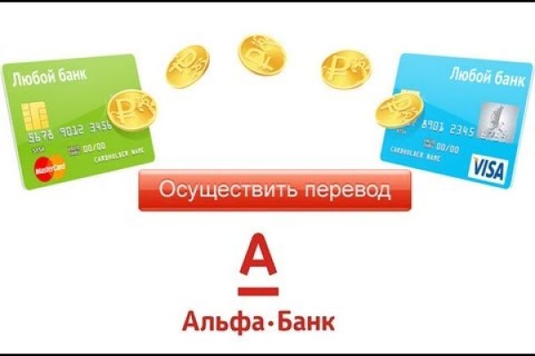 Кракен даркен