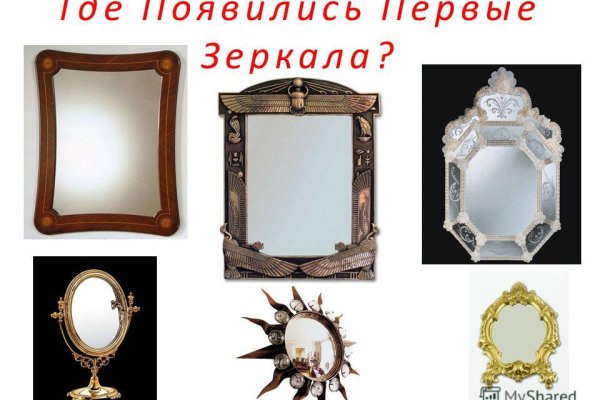 Кракен лого маркетплейс
