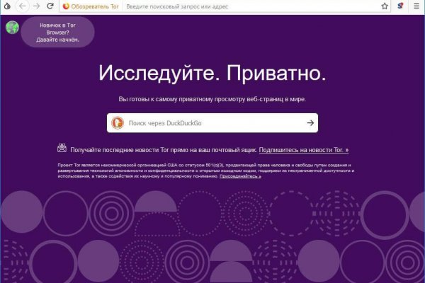 Кракен в россии наркотик