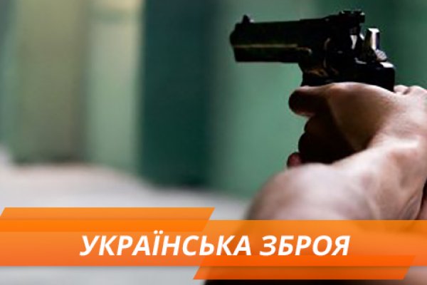 Кракен найти сайт