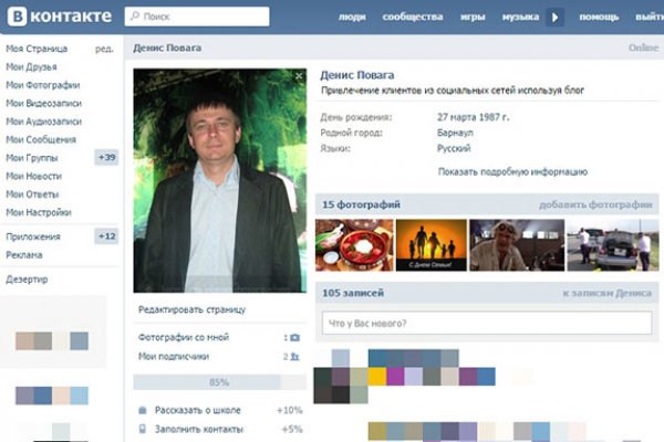 Вход в кракен чтобы купить счастье