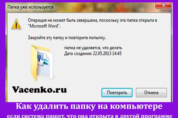 Значок кракена маркетплейса