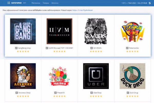 Kraken whitenet market ссылка тор