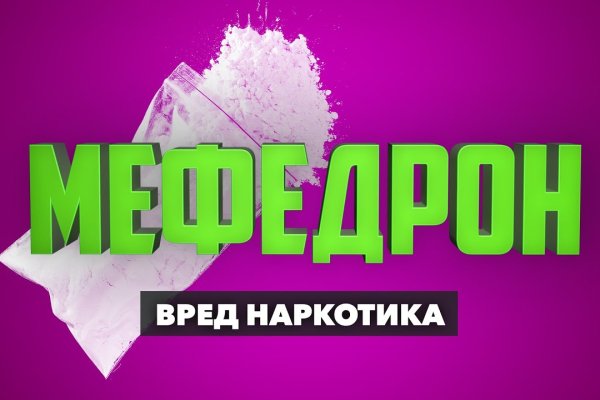 Кракен магазин kraken4am com