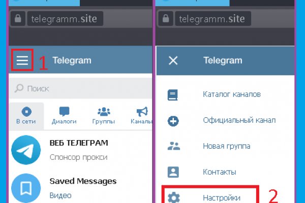 Какой нужен тор чтоб зайти в кракен