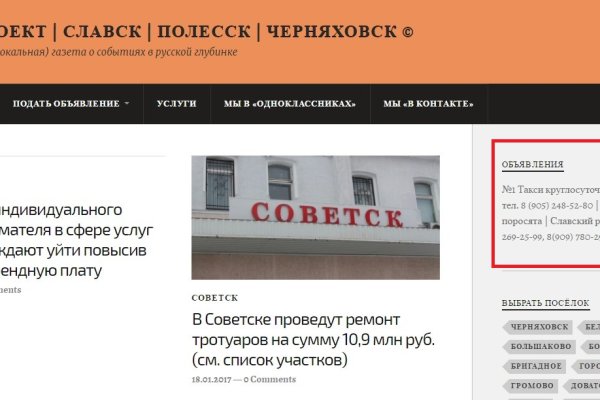 Кракен супернет актуальная ссылка