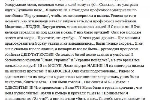 Kra50.at Вход на сайт главная страница