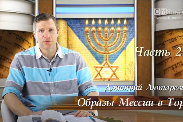 Кракен купить наркоту