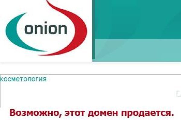 Кракен зеркало