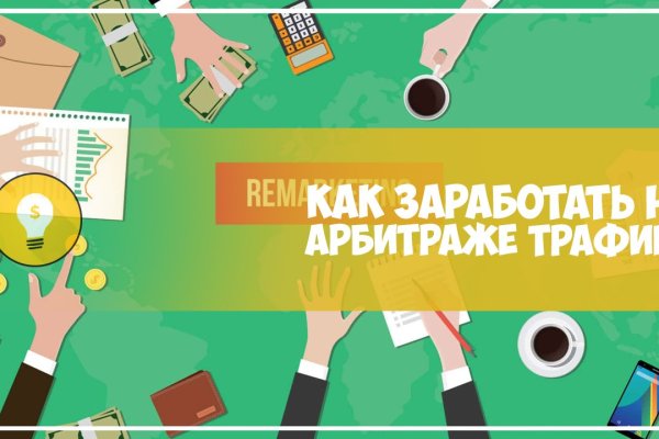 Kra43.at