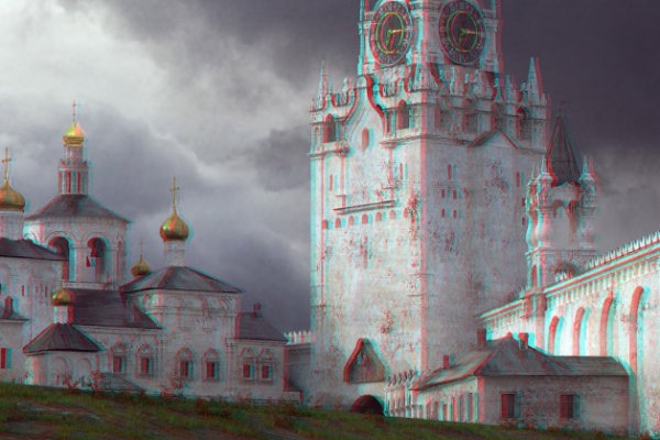 Кракен супернет маркет ссылка тор