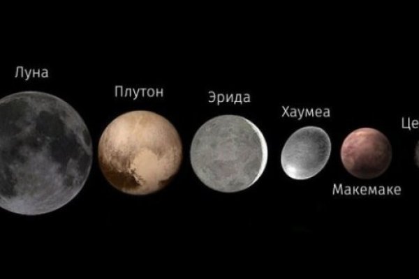 Кракен маркетплейс в россии