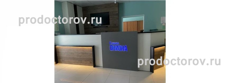Кракен сайт супернет зеркало