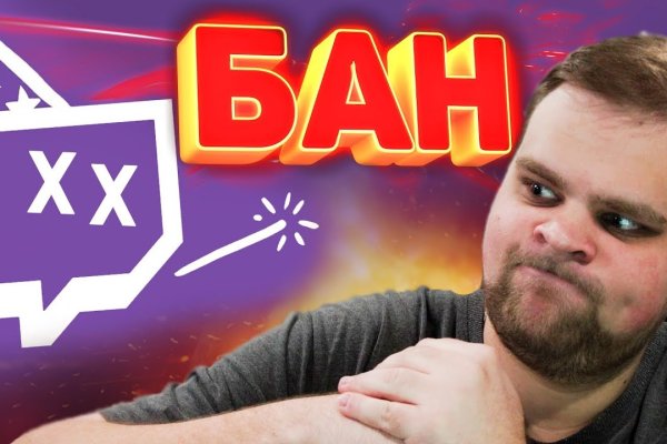 Зайти на кракен через браузер
