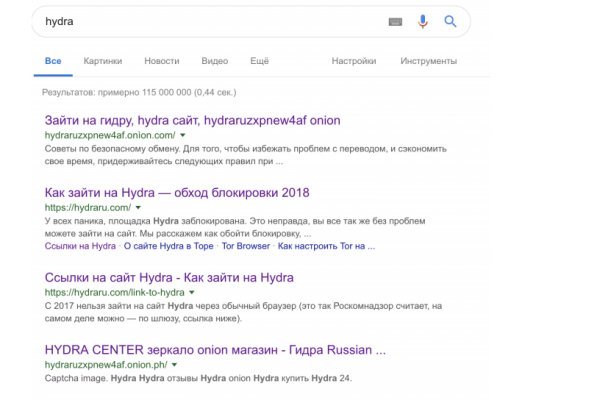 Ссылка на кракен