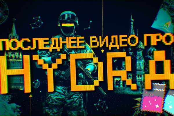 Ссылка на супернет в тор