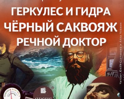 Короткая ссылка на кракен