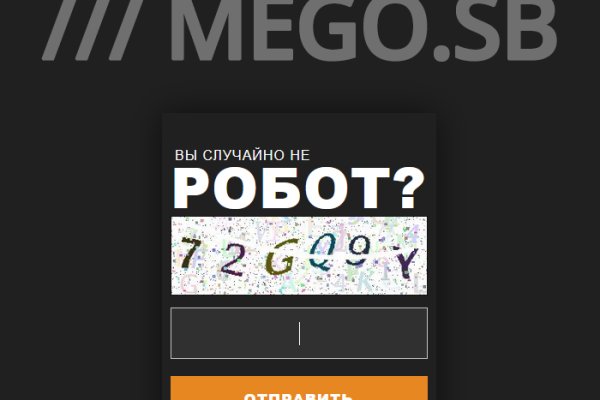 Оригинальная ссылка на магазин кракен