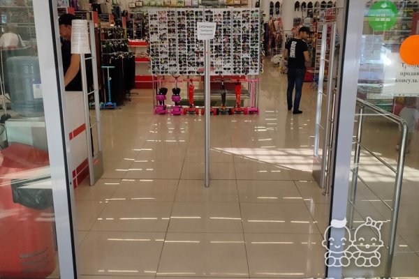 Кракен маркет whitenet