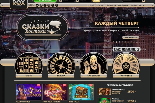 Кракен не работает сегодня